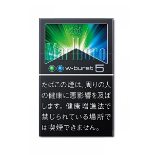 Marlboro Double Blast 5mg 10 Packs