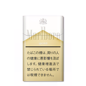 Marlboro Gold Box 10 Packs