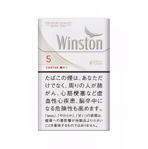 Winston Caster White 5mg 10 Packs