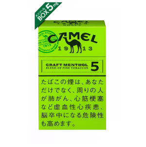 Camel Craft Menthol 5mg 10 Packs