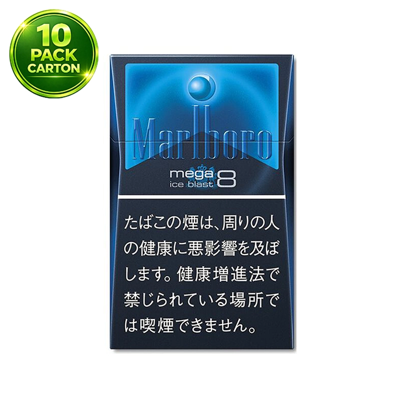 Marlboro Ice Blast Mega 8
