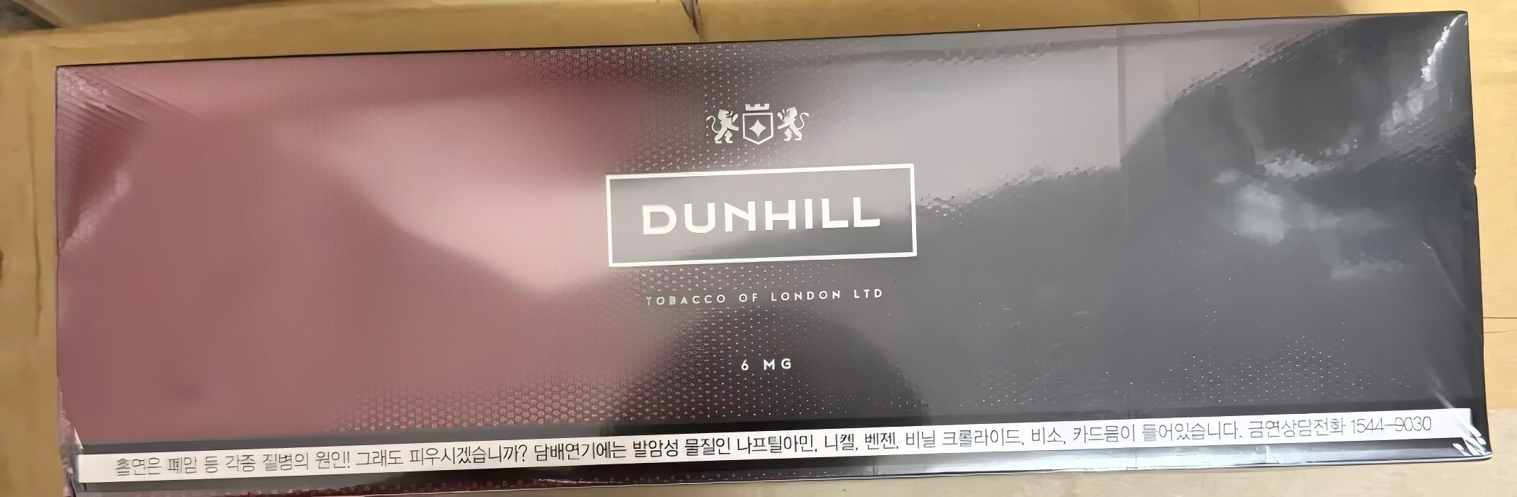 Dunhill 6mg Korean Version Dunhill 6mg Korean Version
