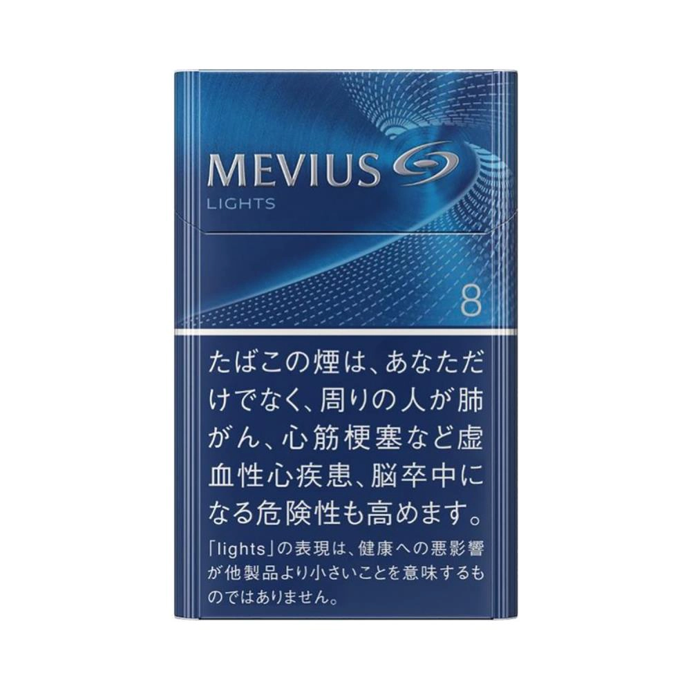 MEVIUS LIGHTS 8 mg MEVIUS LIGHTS 8 mg