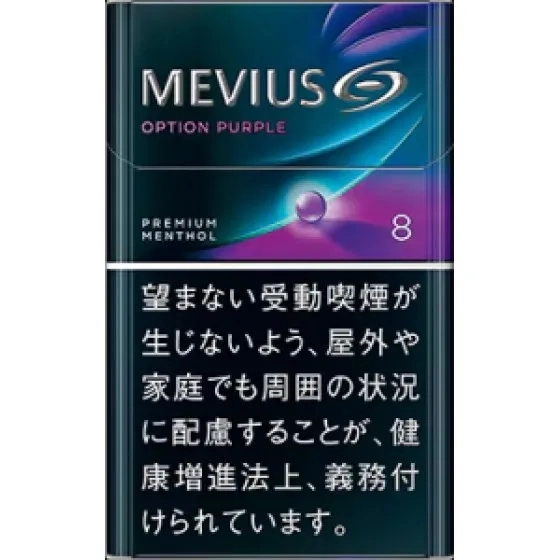 Mevius Premium Blueberry Blast Menthol Option Purple 8 Mevius Premium Blueberry Blast Menthol Option Purple 8